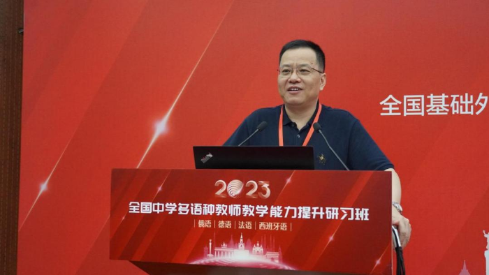 图片 2