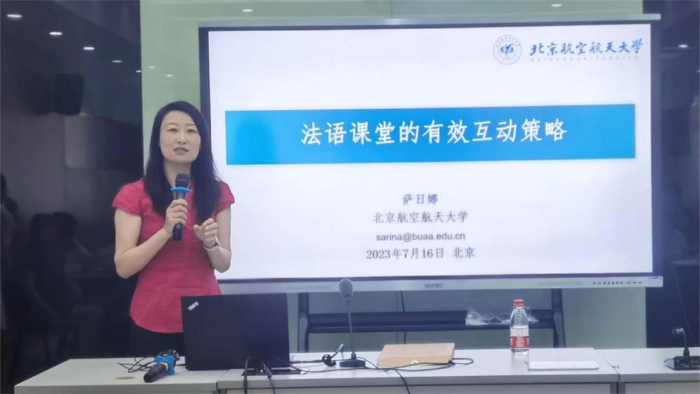 图片 6