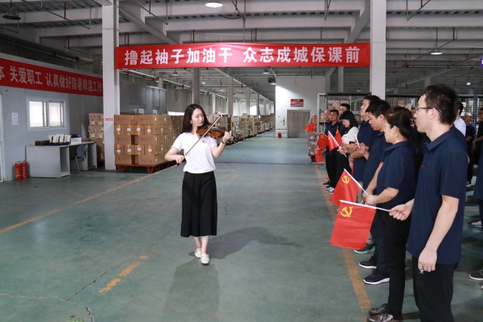 微信图片_202308031432591