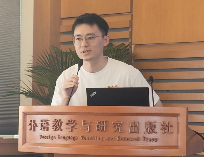 姜笑含