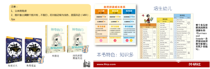 组图2.png