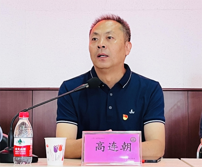 微信图片_20230831165814.jpg