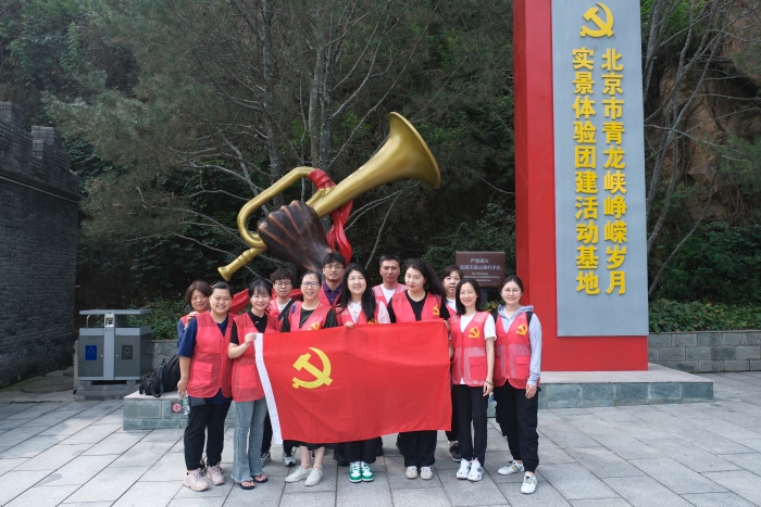 微信图片_20230907103335