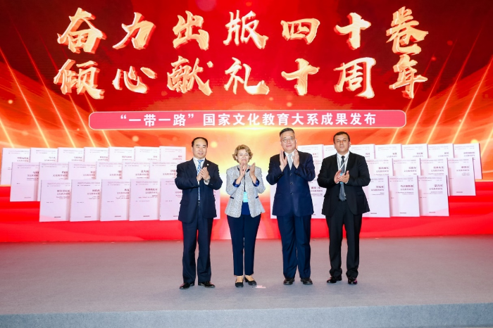图片 1