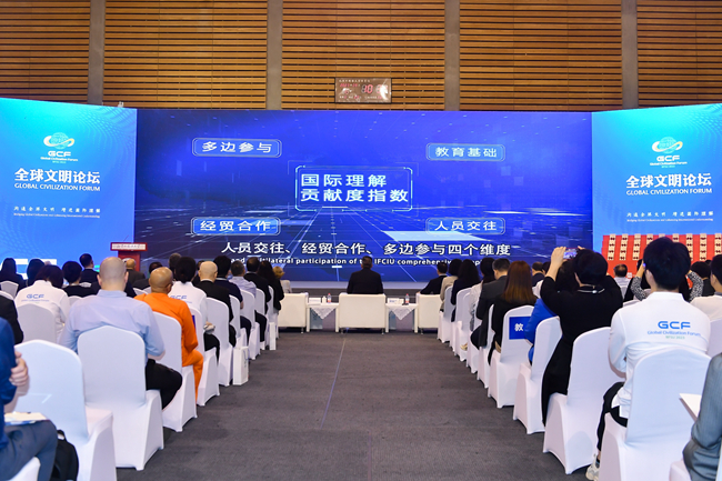 图片 12