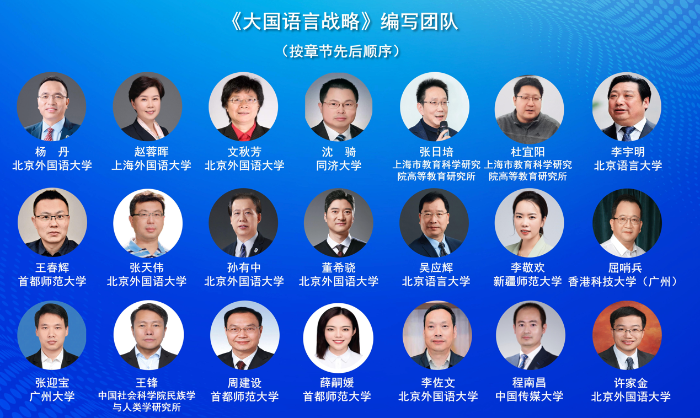 图片 4