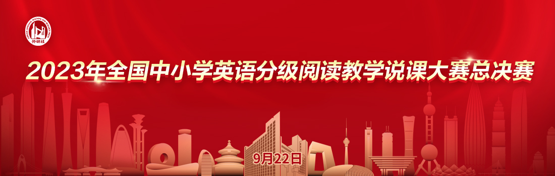 轮播图