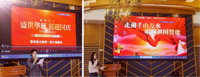 图片3-4