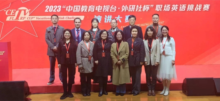 6 第一阶段分赛场1&3评委合影
