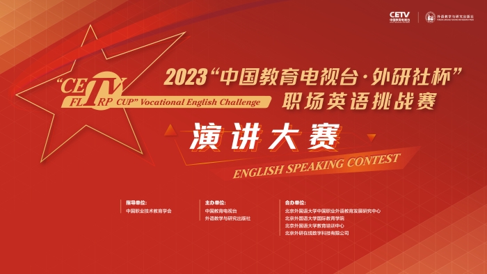 微信图片_20231217100705