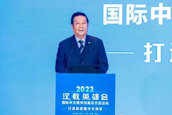 图片 2