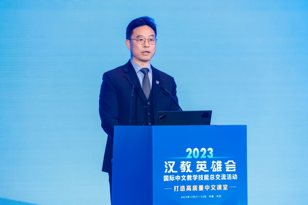 图片 3