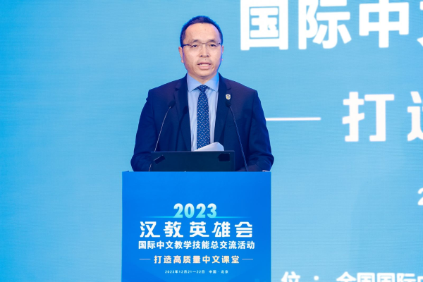 图片 4