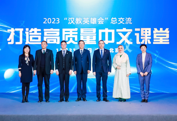 图片 8