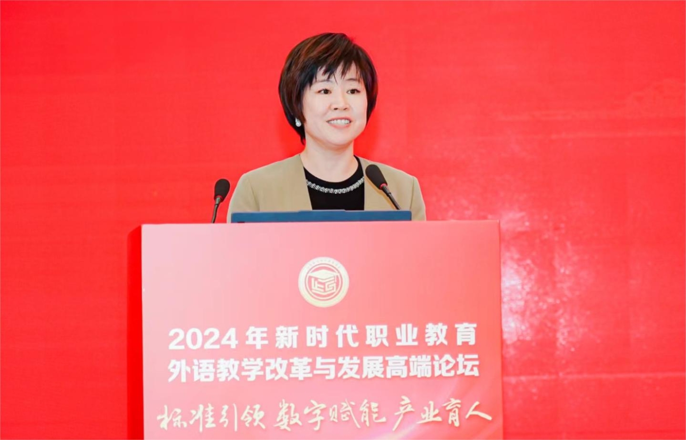 17 李淑静