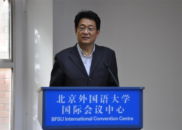 2.北京外国语大学外语教学与研究出版社党委副书记、副董事长、总编辑刘捷
