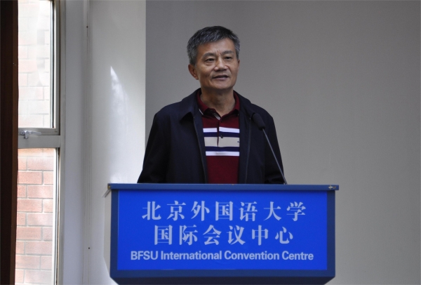 3.厦门市教育科学研究院副院长潘世锋