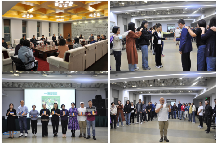 7.班委会+破冰会