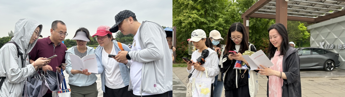 外研集团（外研社）党委第六、第十四、第十七和第二十一党支部联合活动2