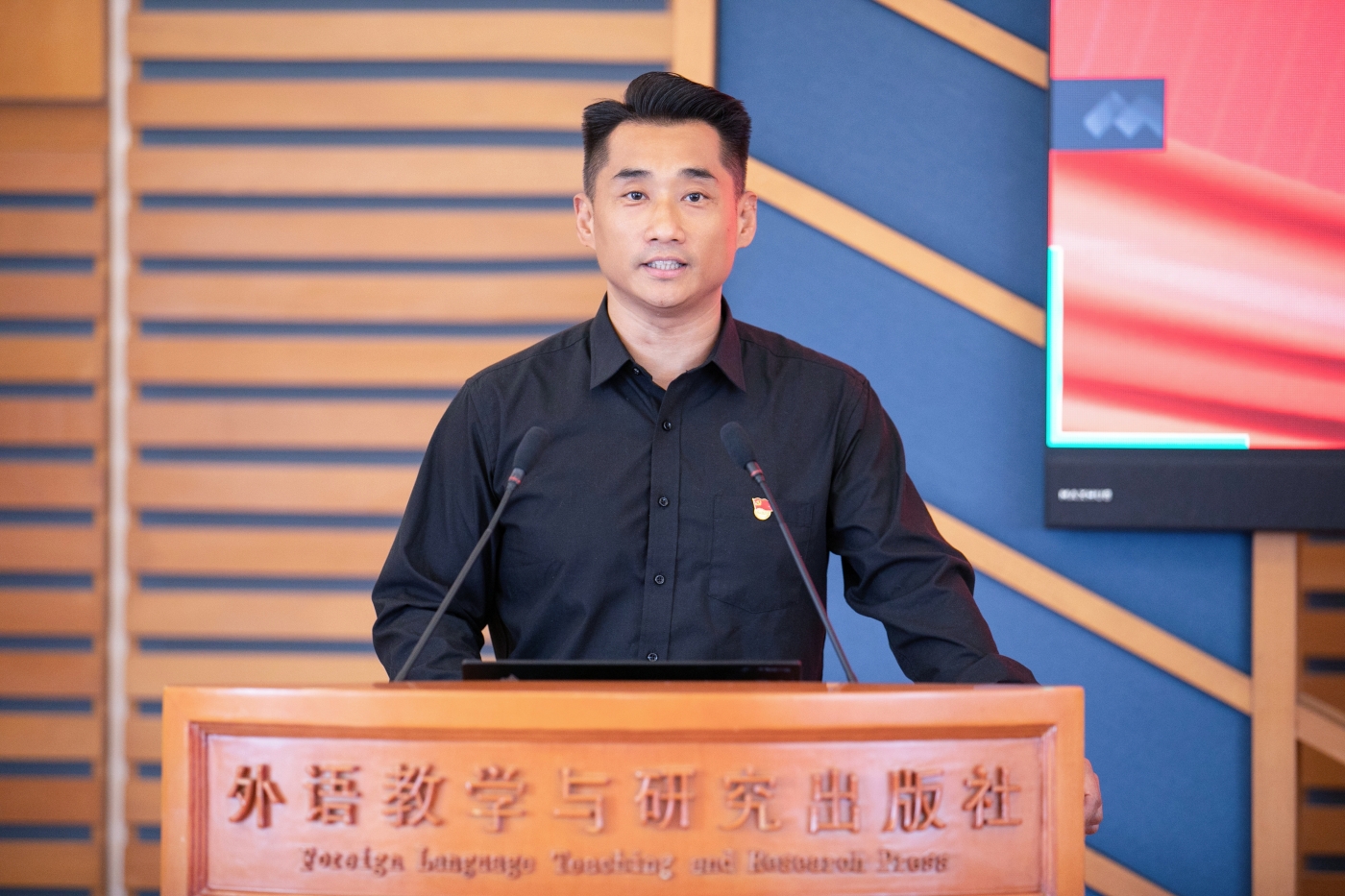 外研社与北邮人文学院联合党建活动-3.JPG