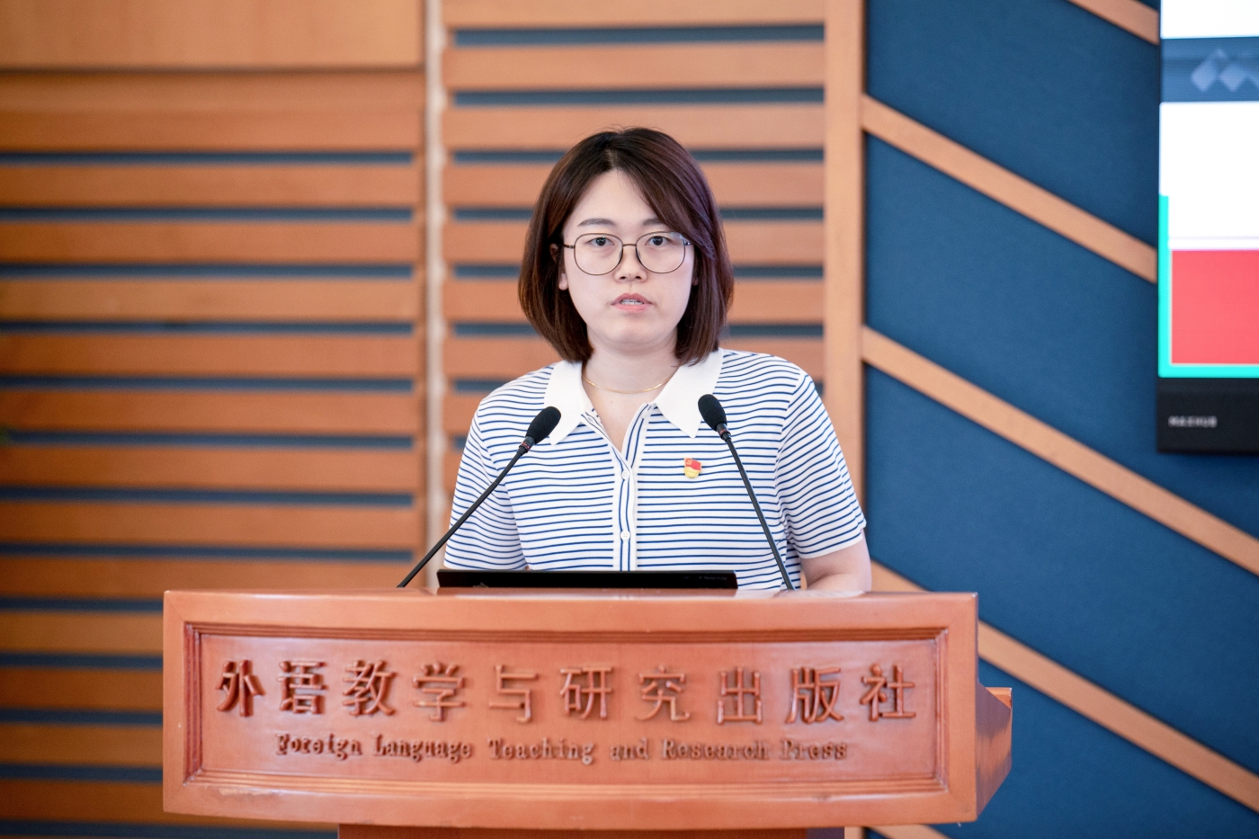 外研社与北邮人文学院联合党建活动-48.JPG