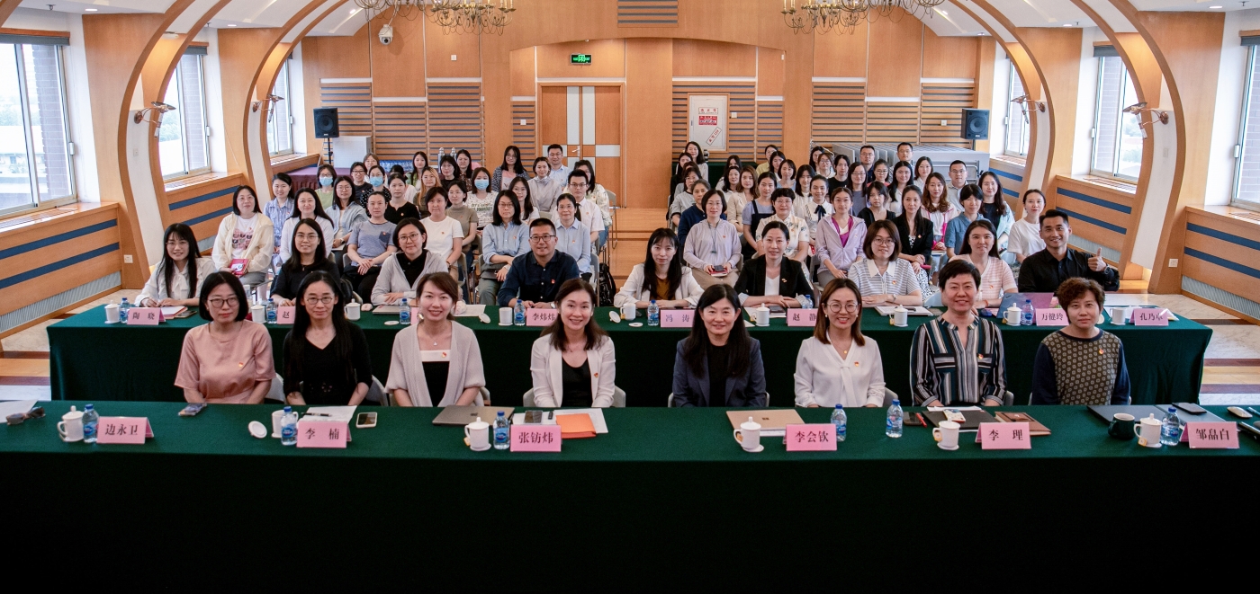 外研社与北邮人文学院联合党建活动-53.JPG