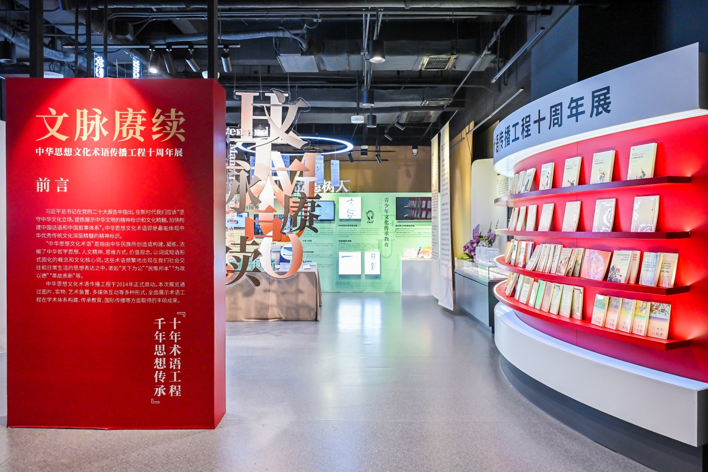 DSC7929.JPG~tplv-9lv23dm2t1-image
