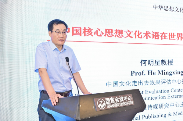 图片 3