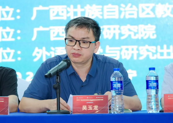 图片2(1).png