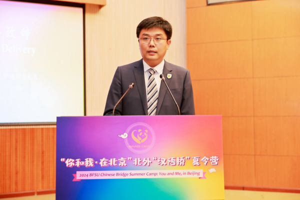 图片2(1).png