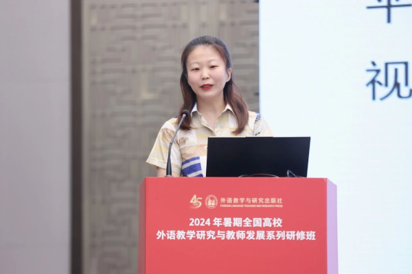 图片 4