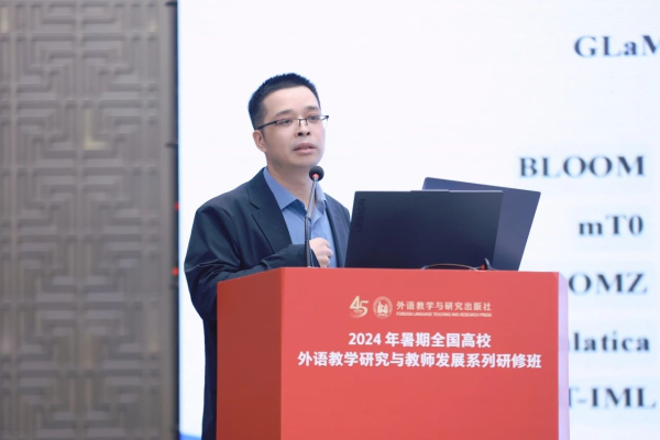 图片 6