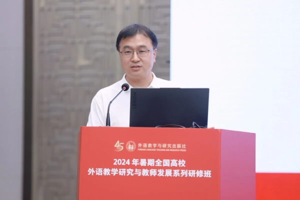 图片 7