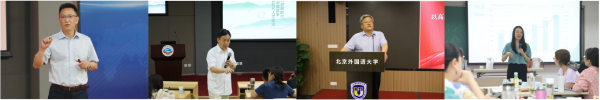 北京中医药大学中层干部和青年骨干教师英语能力强化示范培训班结业仪式新闻稿1621.png