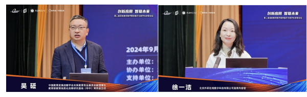 截屏2024-09-29 14.30.16.png