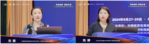 截屏2024-09-29 14.30.36.png
