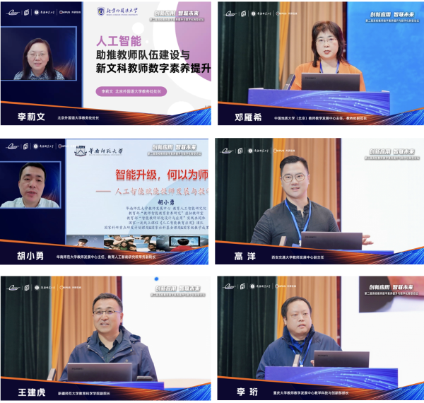 截屏2024-09-29 14.50.59.png