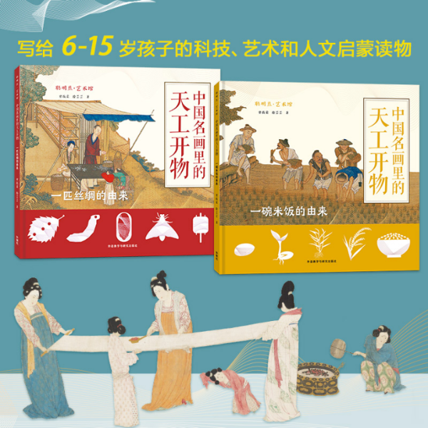 喜报（初稿）(2)662.png