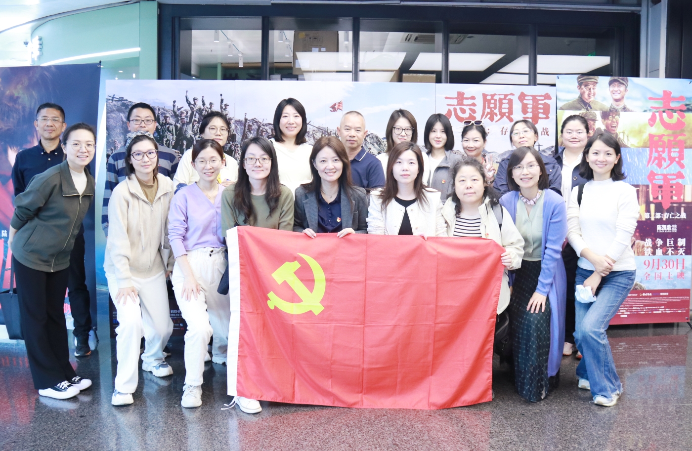 微信图片_20241012163647