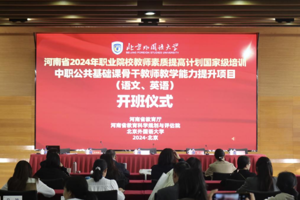 【开班稿】河南中职语文、英语（品牌部）(1)68