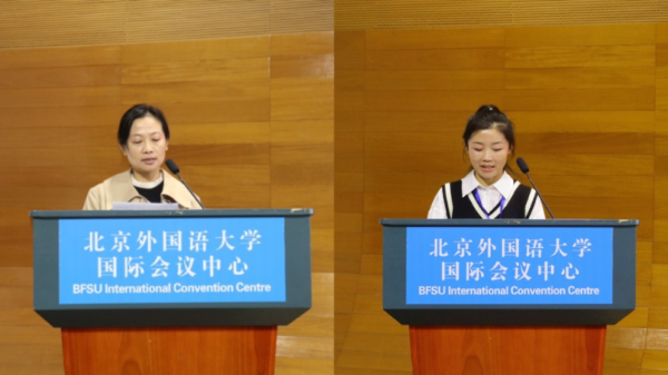 【开班稿】河南中职语文、英语（品牌部）(1)519.png