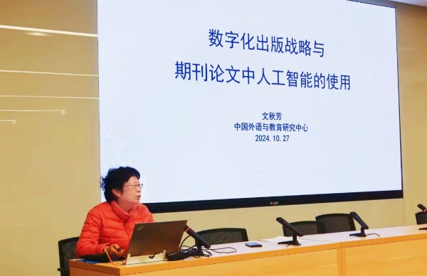 副本新闻稿（F）(1)803.png