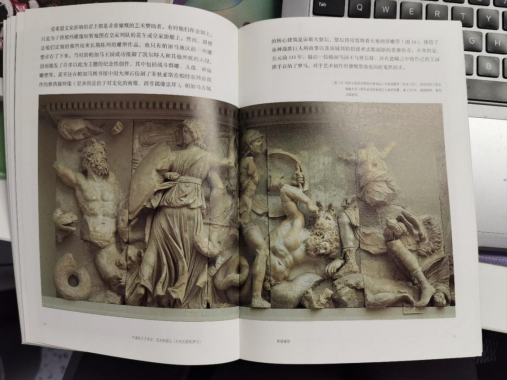 一部厚重而轻巧的艺术史：《牛津西方艺术史》书评2898.jpg