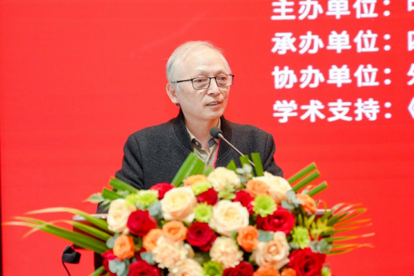 副本2024外语教学研究分会学术年会新闻稿-OA2220