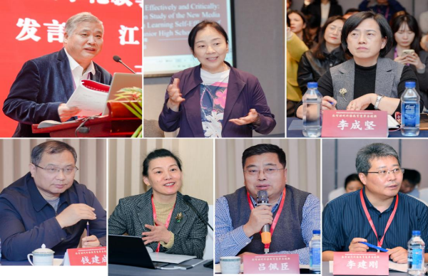 副本2024外语教学研究分会学术年会新闻稿-OA3046