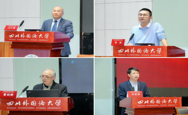 副本2024外语教学研究分会学术年会新闻稿-OA3317