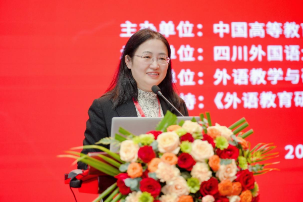 副本2024外语教学研究分会学术年会新闻稿-OA3502