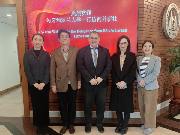 副本匈牙利罗兰大学副校长郝清新到访外研社-FINAL105