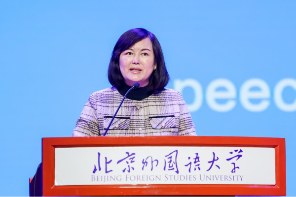 2024世界青少年模拟联合国大会高级别会议顺利开幕652.png