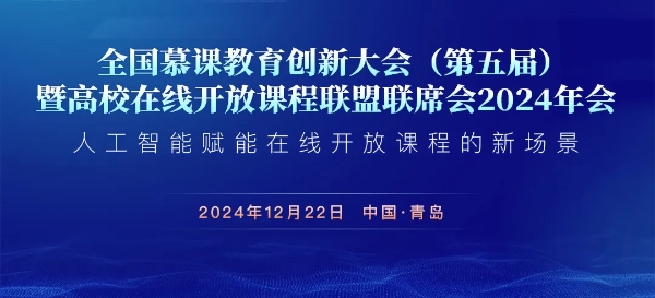 1. 主视觉.jpg